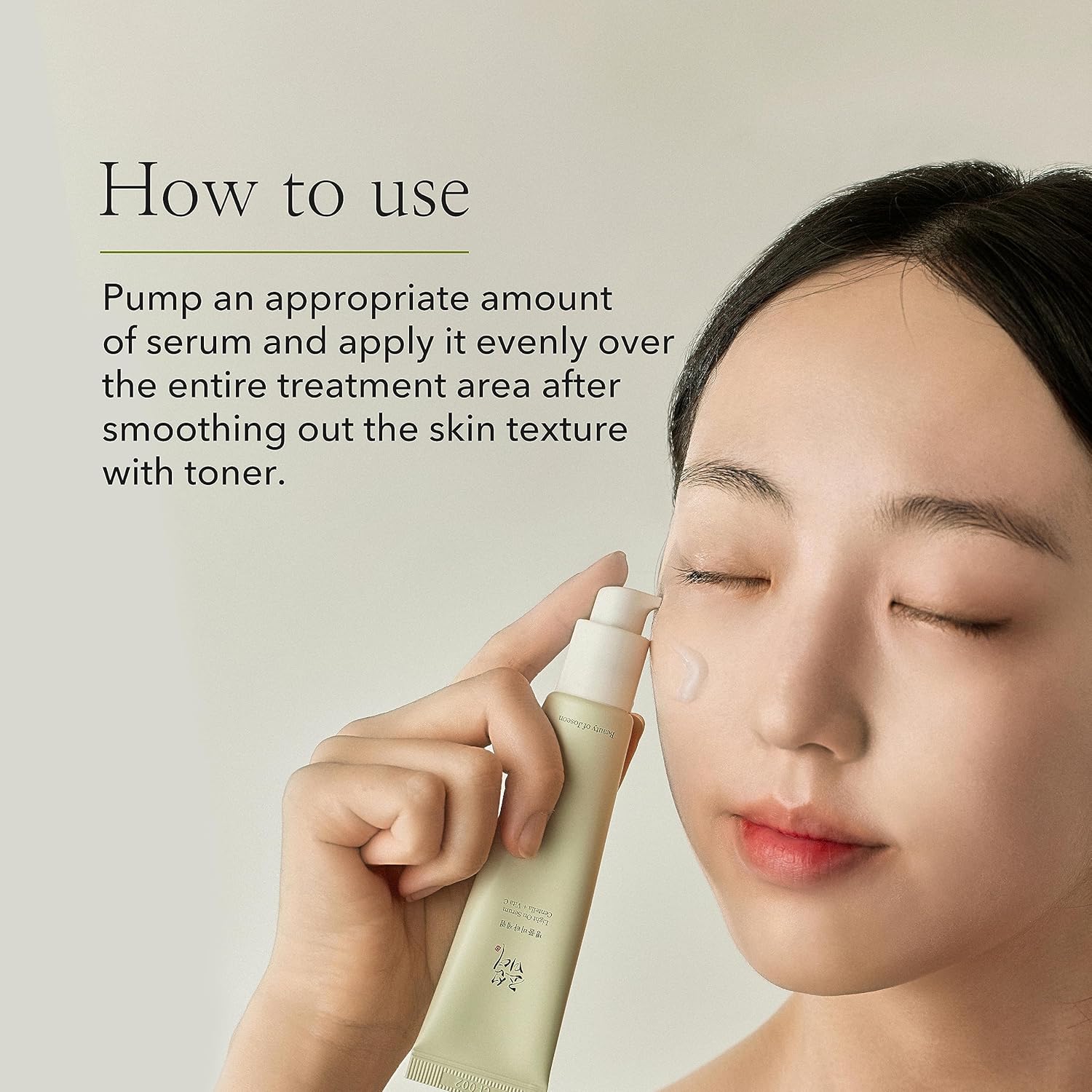 Beauty of Joseon Light On Serum Centella + Vita C 30ml Wepremiumng