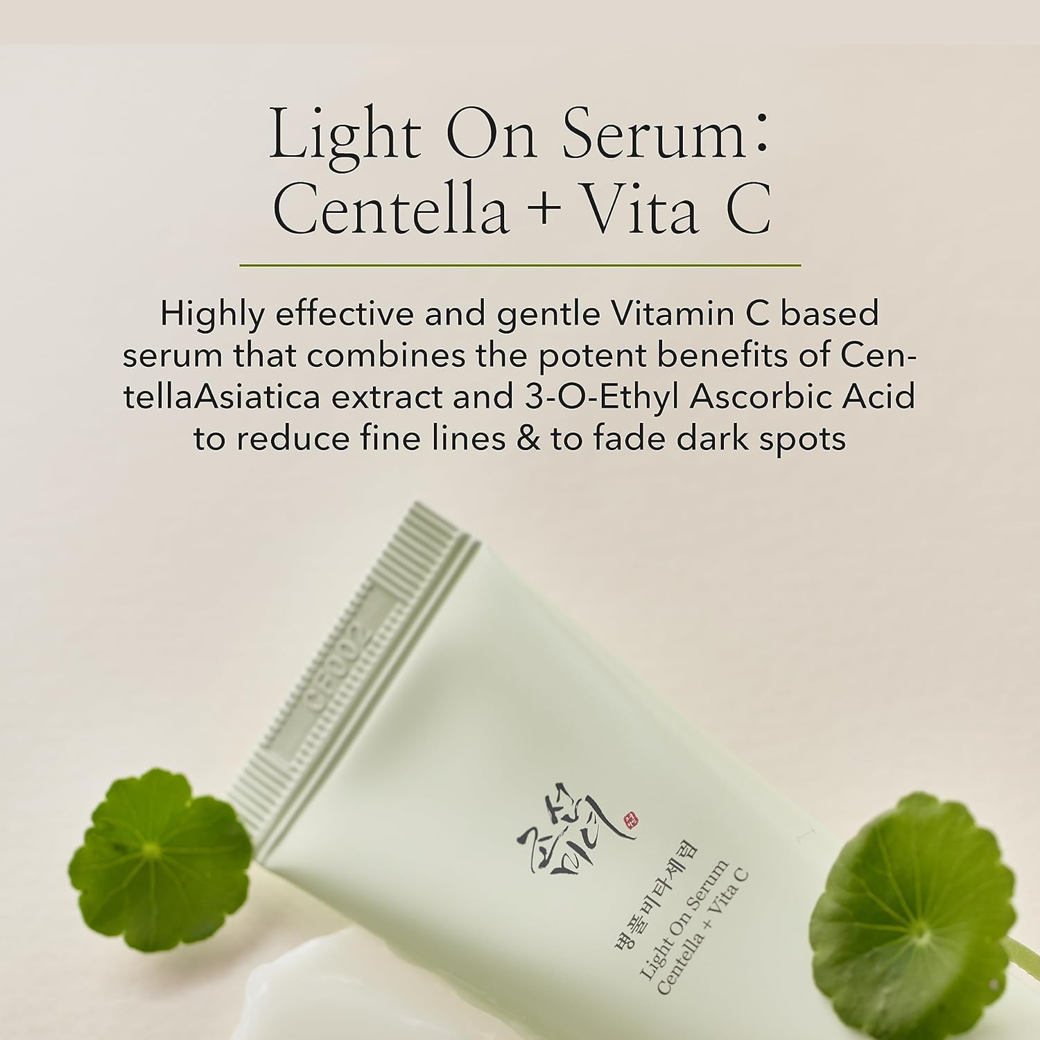 Beauty of Joseon Light On Serum Centella + Vita C 30ml Wepremiumng