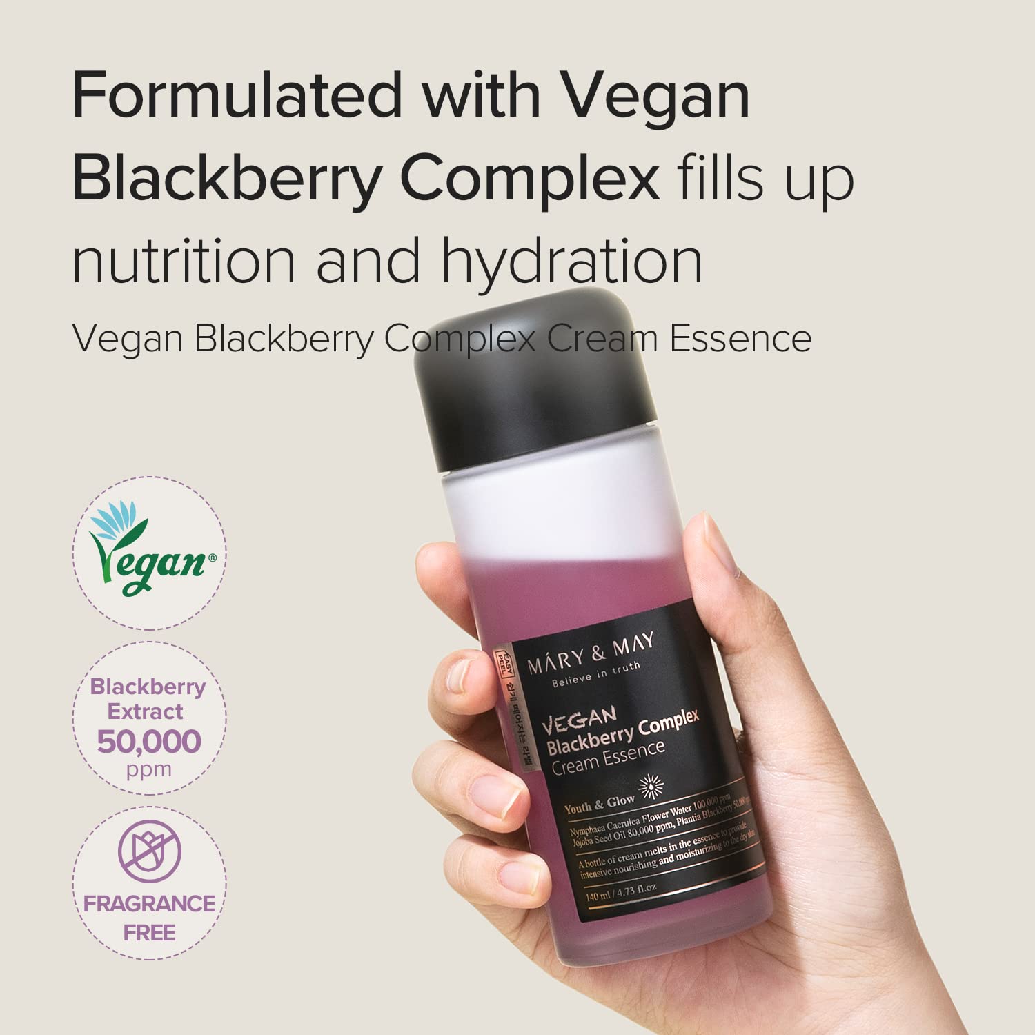 [Mary&May] Vegan Blackberry Complex Cream Essence 140ml Wepremiumng