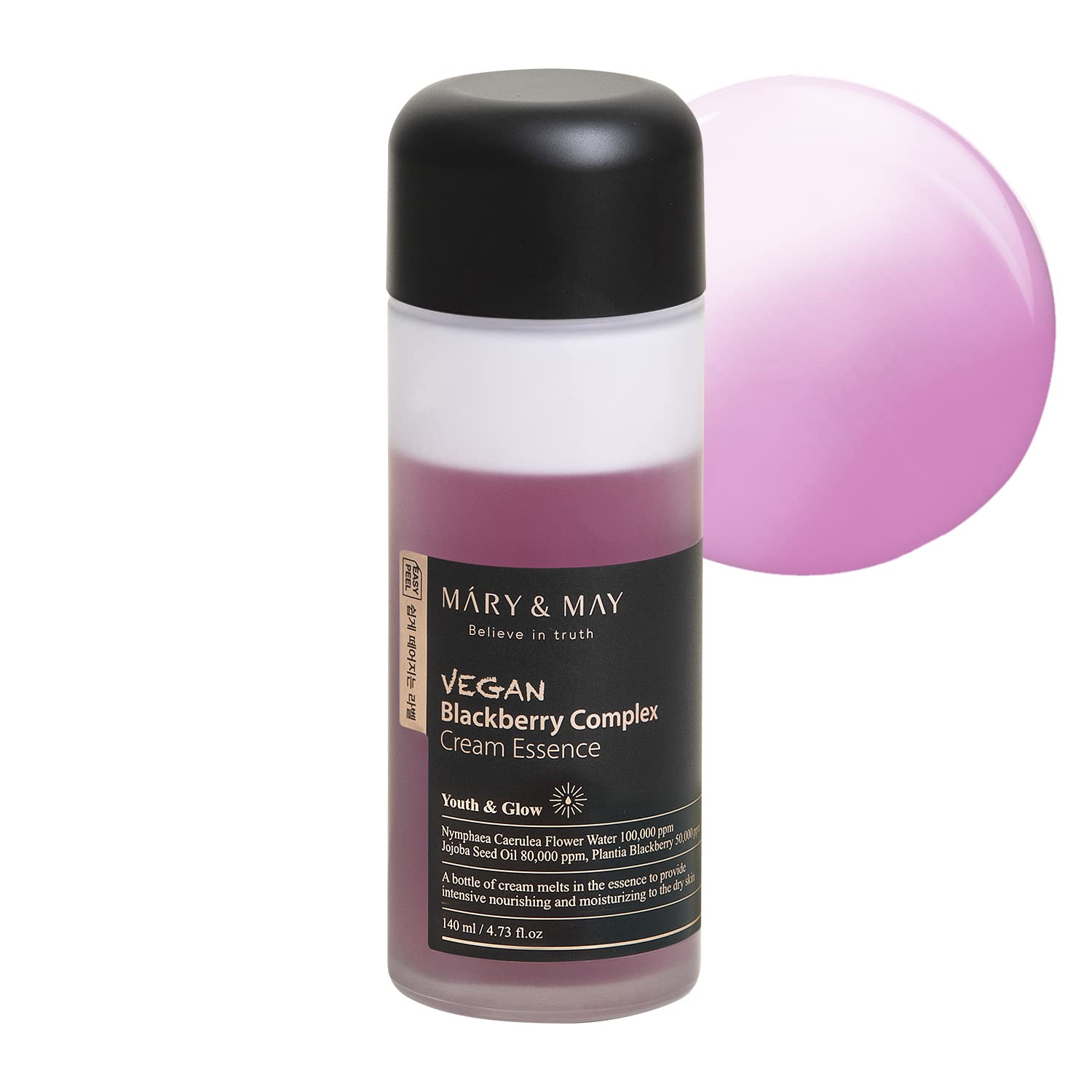 [Mary&May] Vegan Blackberry Complex Cream Essence 140ml Wepremiumng