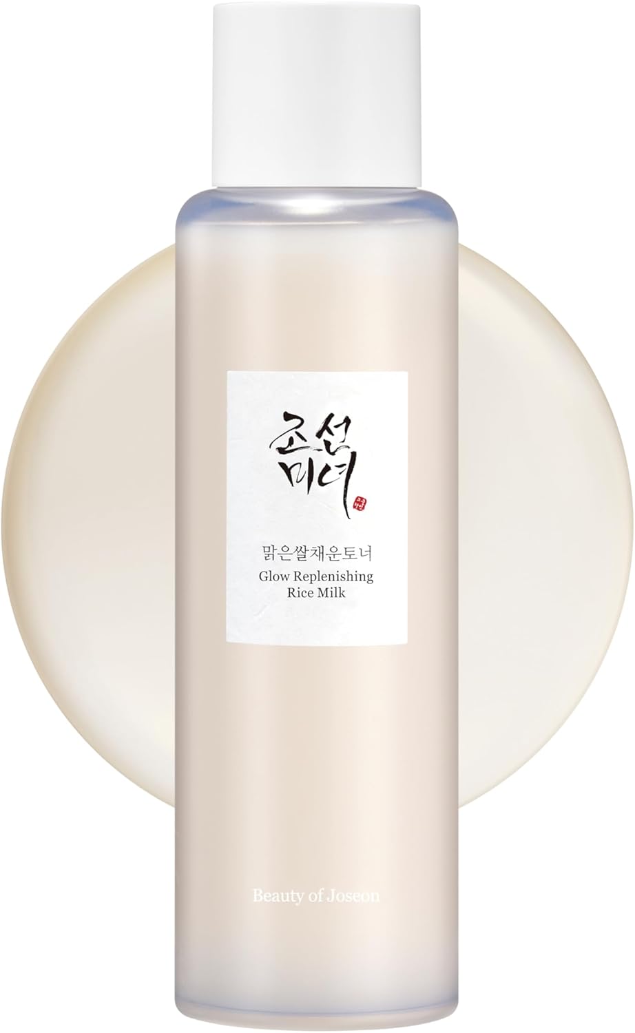 [Beauty of Joseon] Glow Replenishing Rice Milk 150ml Wepremiumng