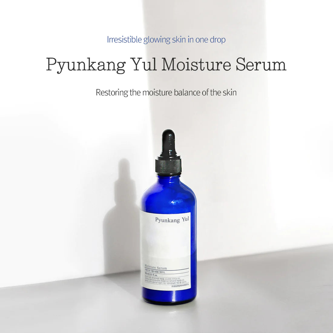 [Pyunkang Yul] Moisture Serum 100ml Wepremiumng