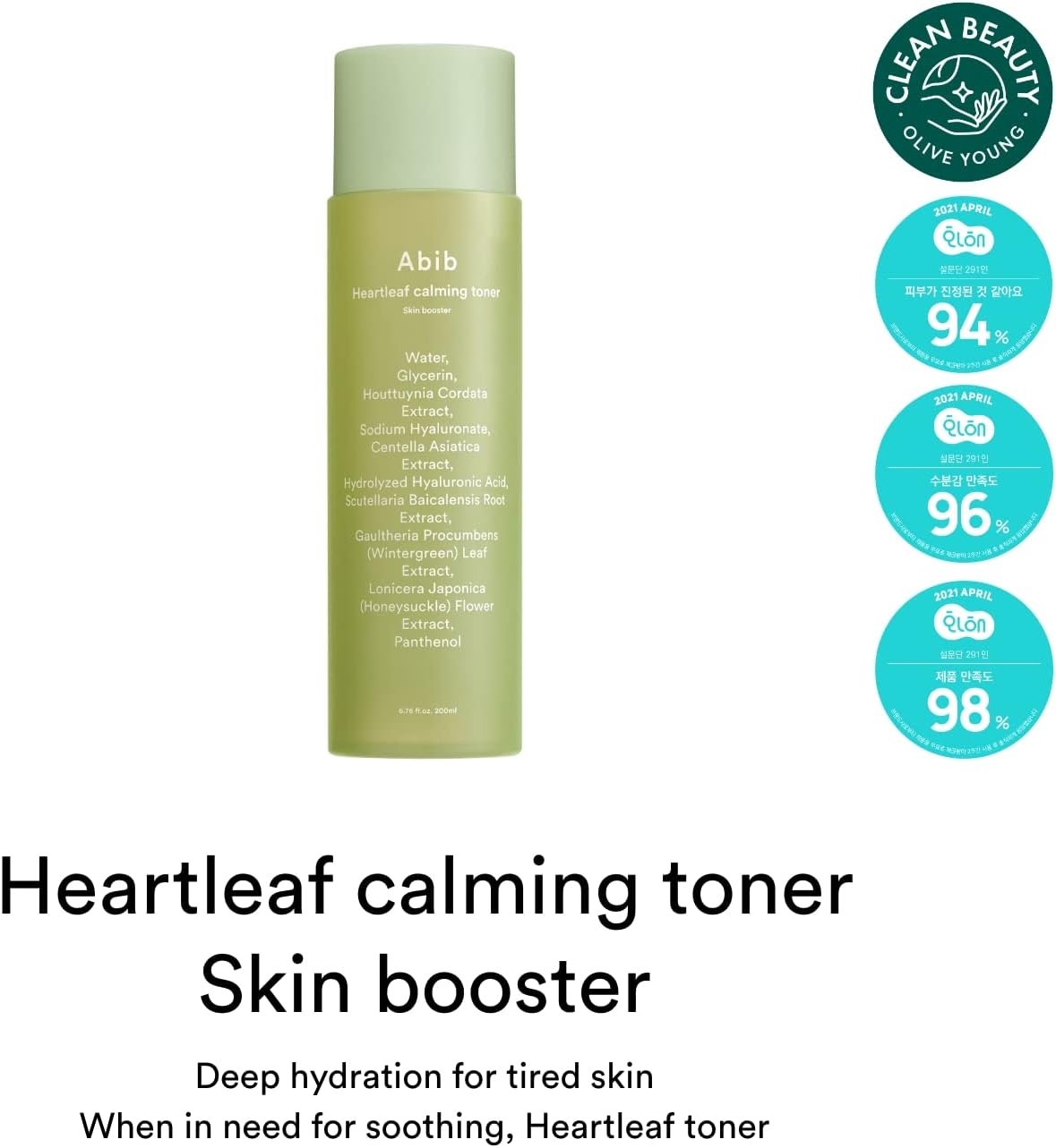 [Abib] Heartleaf Calming Toner Skin Booster 200ml Wepremiumng