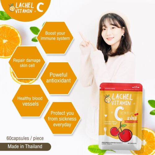 LACHEL Vitamin C Capsules 750mg Wepremiumng