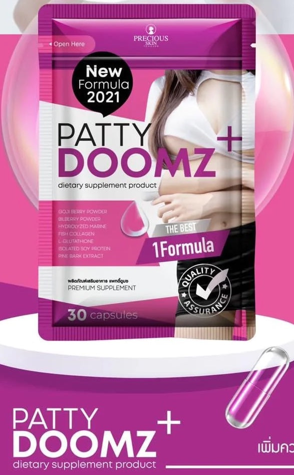 Patty Doomz Plus (30 Capsules) Wepremiumng