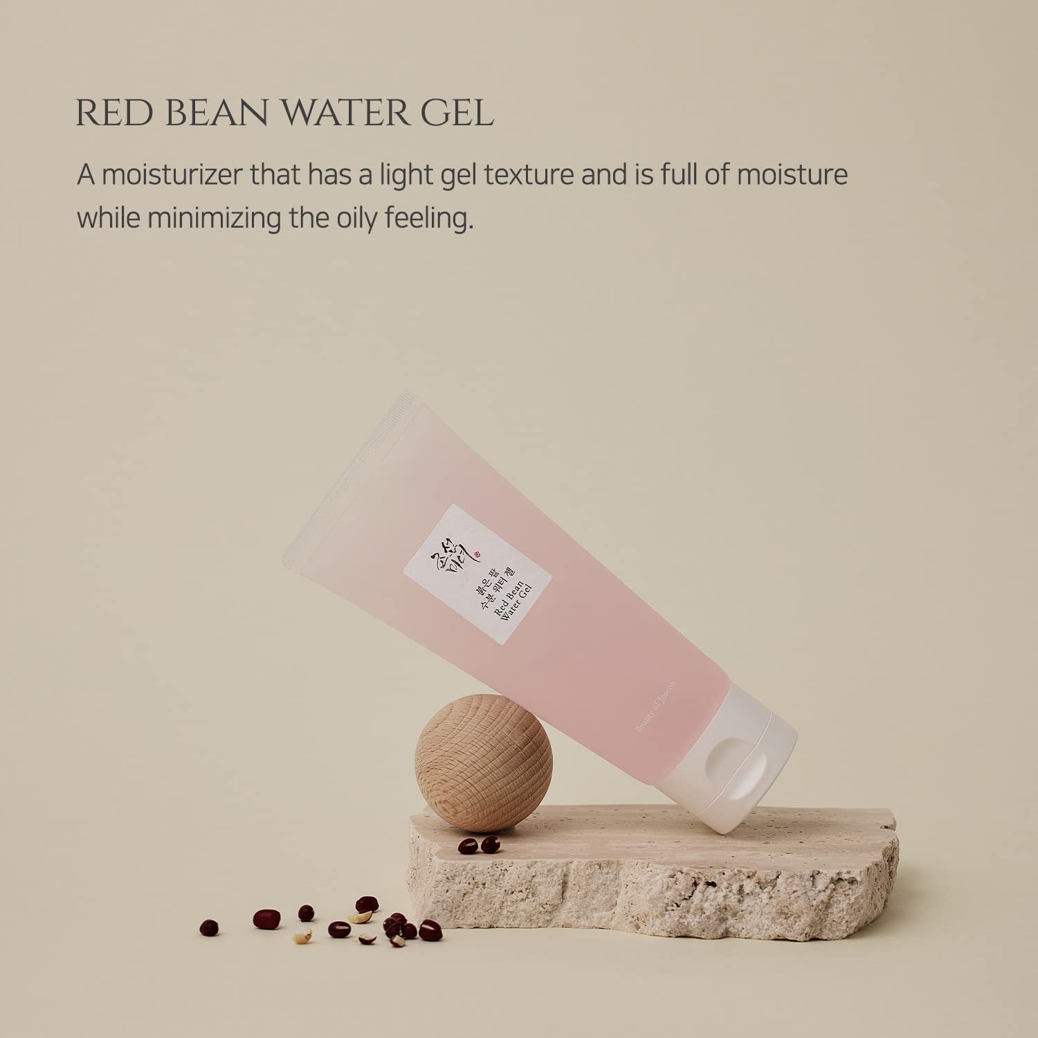 [Beauty of Joseon] Red Bean Water Gel 100ml Wepremiumng