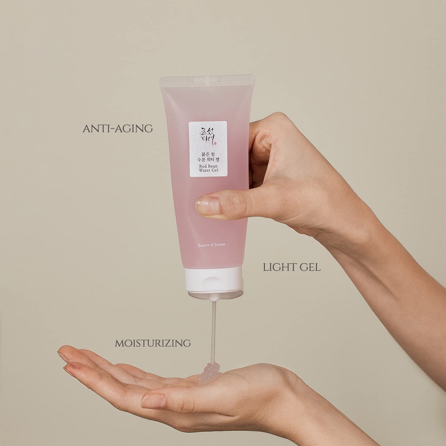 [Beauty of Joseon] Red Bean Water Gel 100ml Wepremiumng