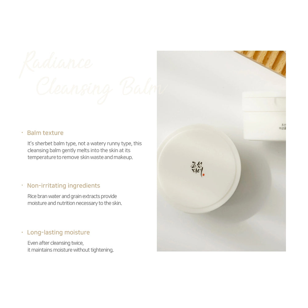 [Beauty of Joseon] Radiance Cleansing Balm 100ml Wepremiumng