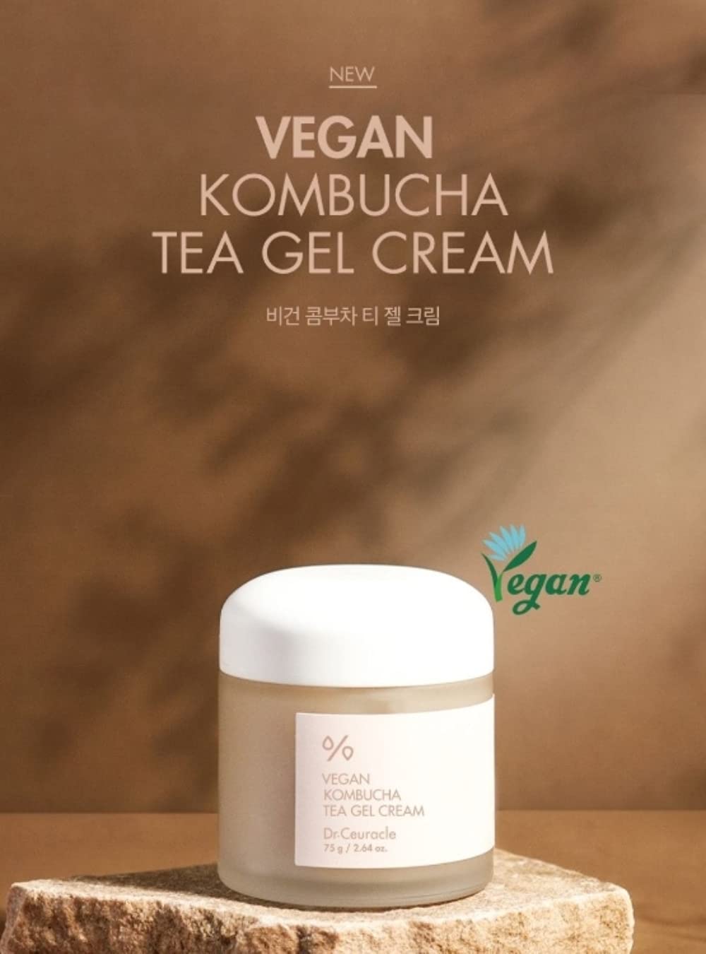 [Dr. Ceuracle] Vegan Kombucha Tea Gel Cream 75ml Wepremiumng